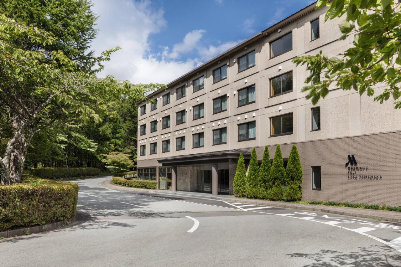 Fuji Marriott Hotel Lake Yamanaka Yamanakako Zewnętrze zdjęcie