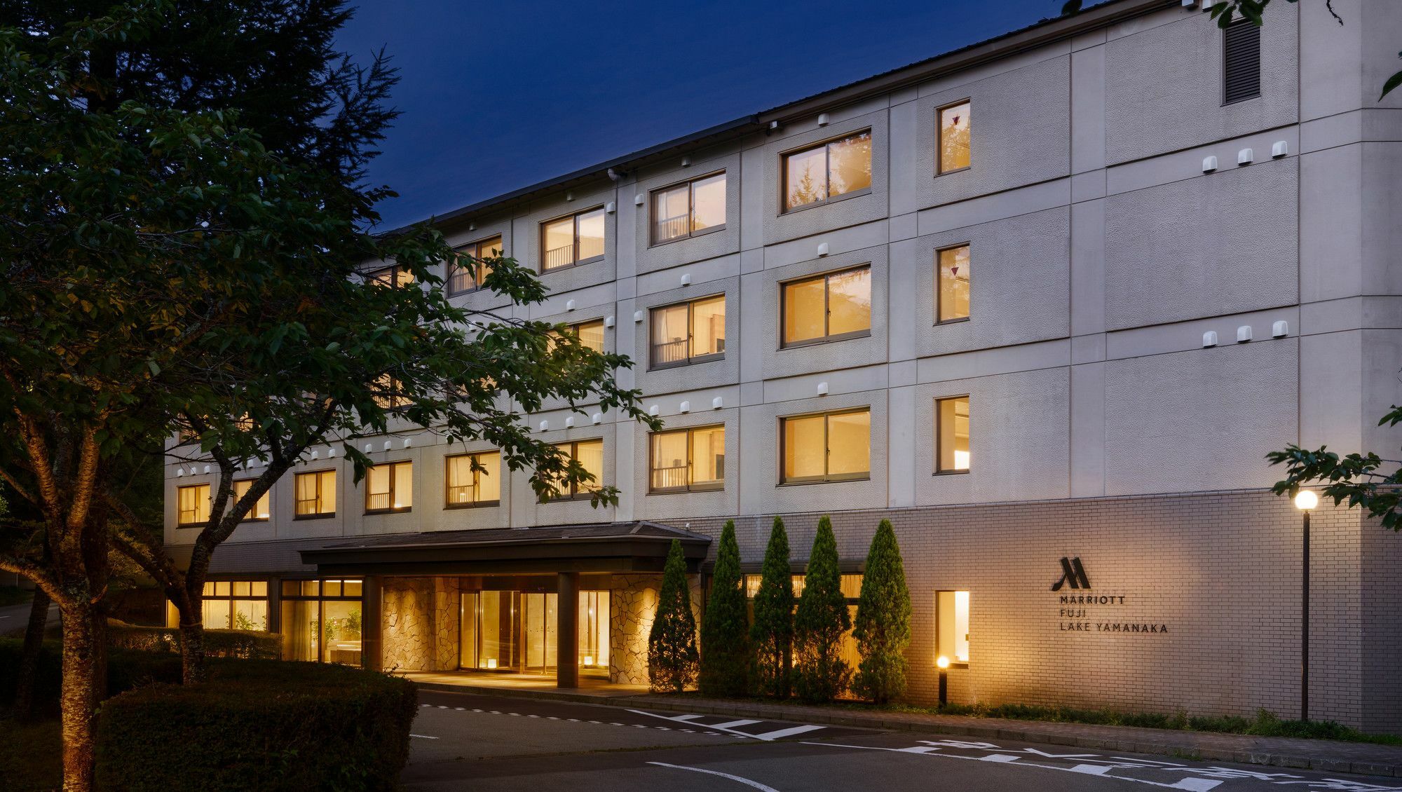 Fuji Marriott Hotel Lake Yamanaka Yamanakako Zewnętrze zdjęcie